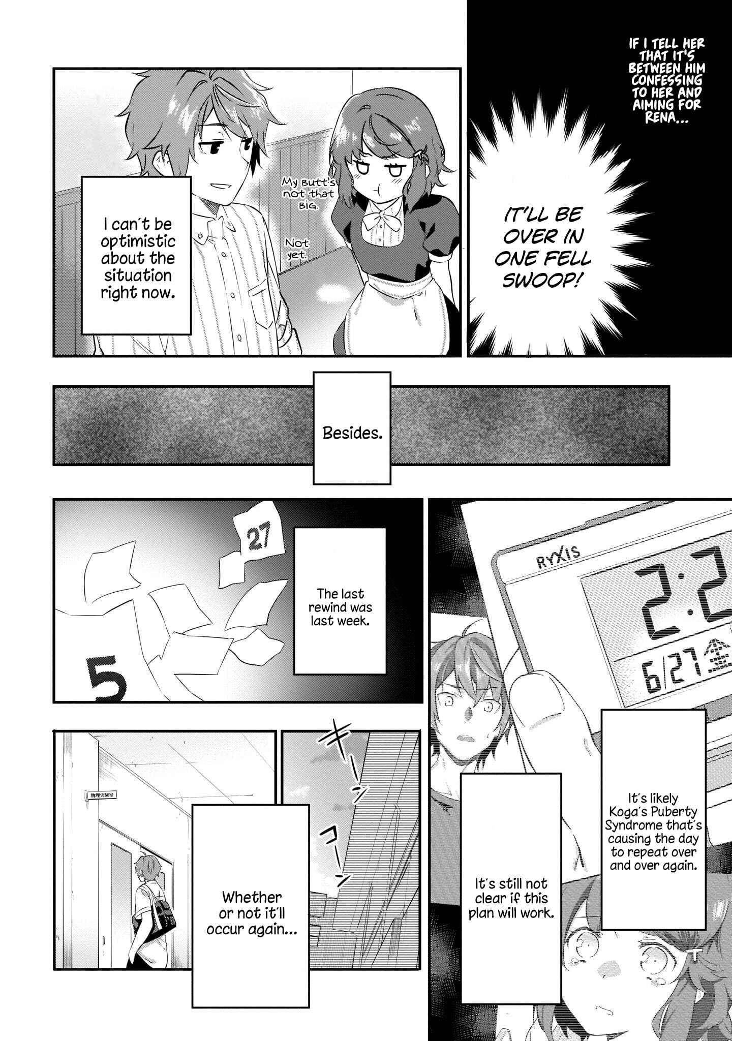 Page 26 Chapter 7 Rascal Does Not Dream of the Petite Devil Kohai