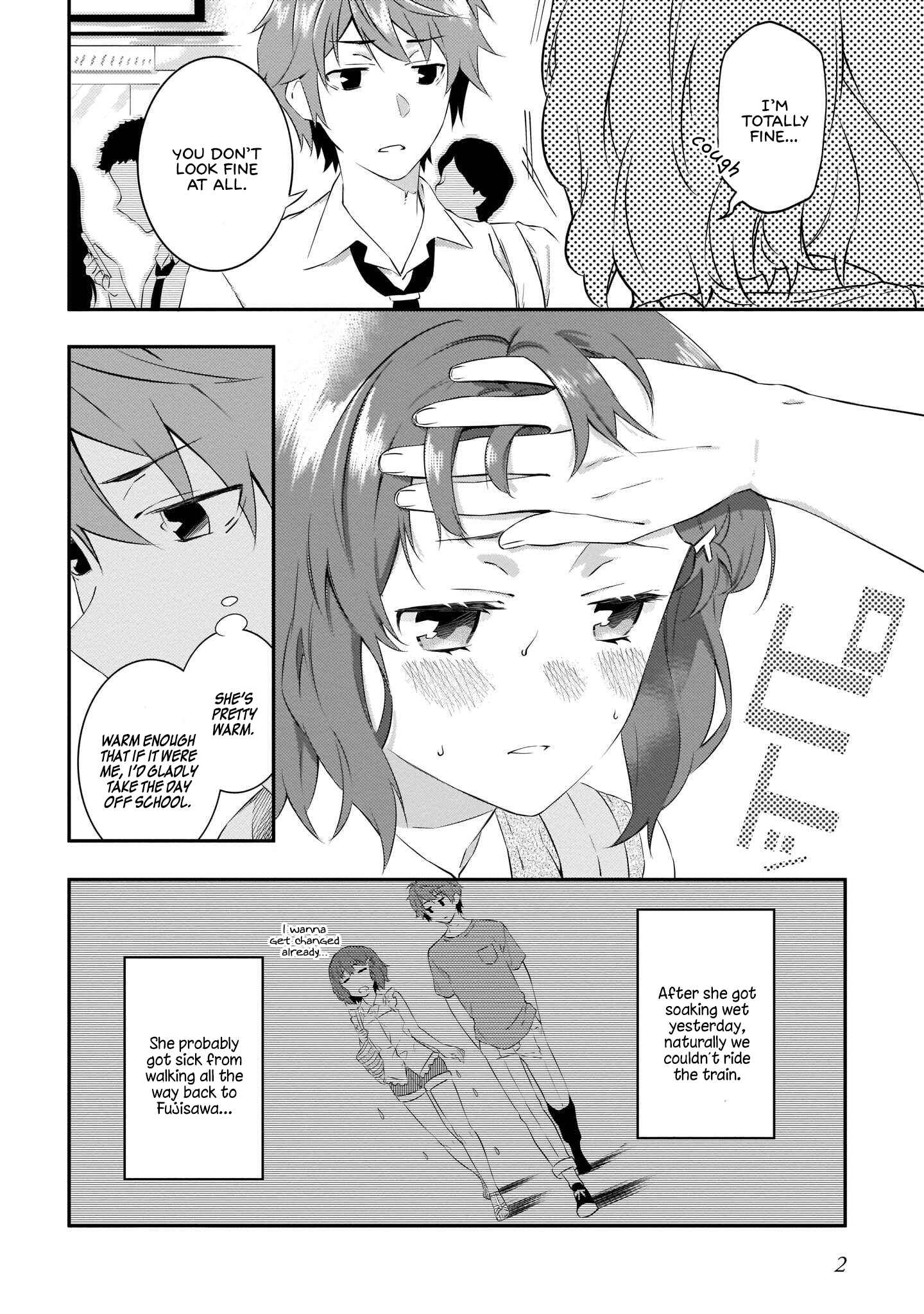 Page 4 Chapter 7 Rascal Does Not Dream of the Petite Devil Kohai