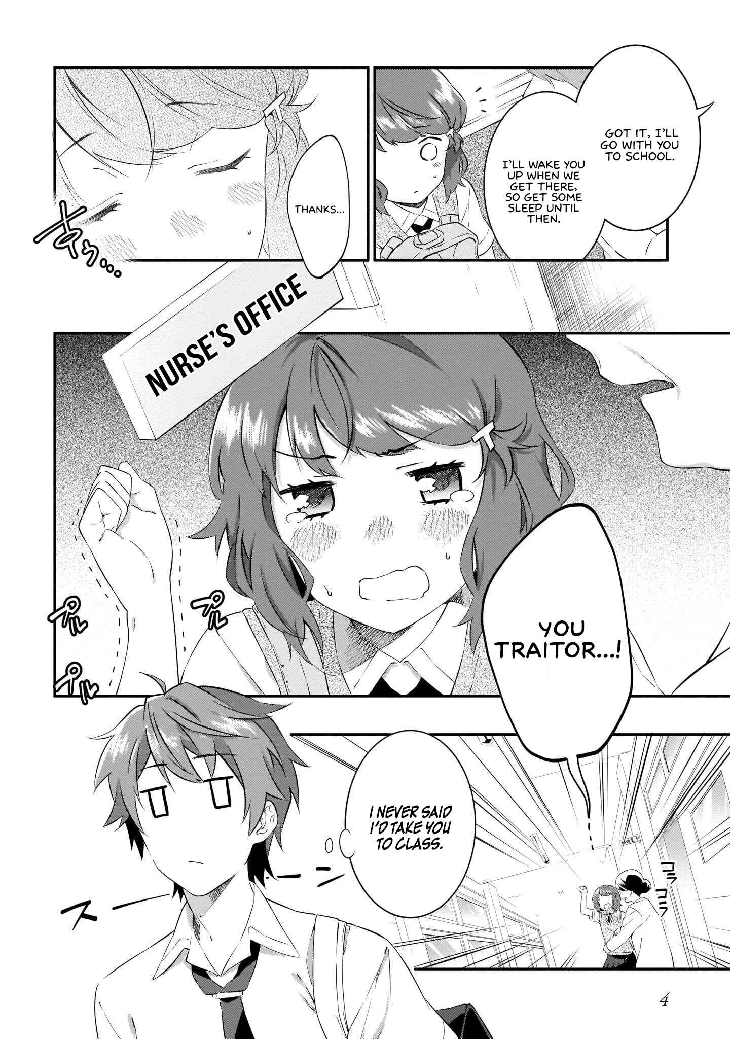 Page 6 Chapter 7 Rascal Does Not Dream of the Petite Devil Kohai