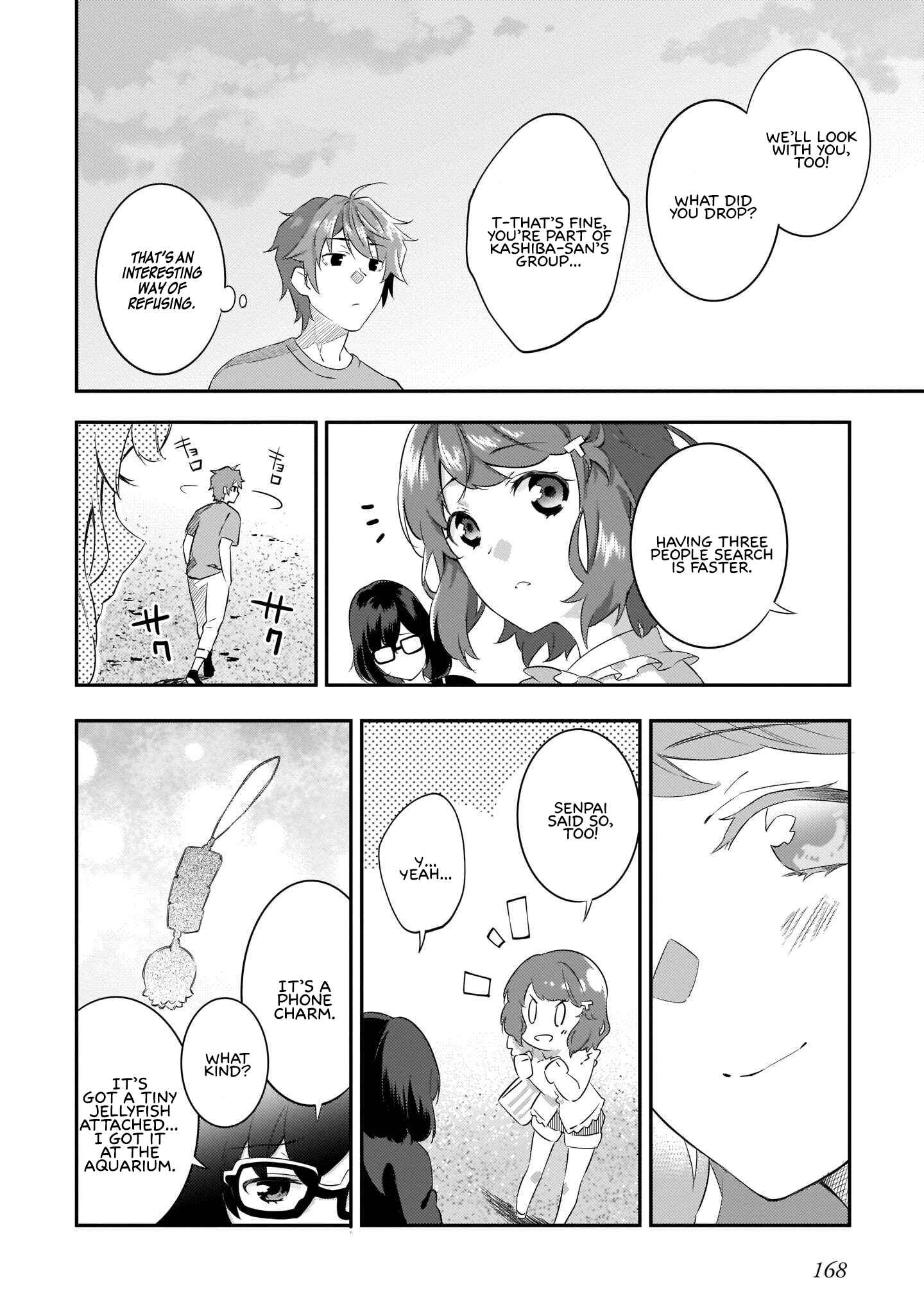 Page 19 Chapter 6 Rascal Does Not Dream of the Petite Devil Kohai