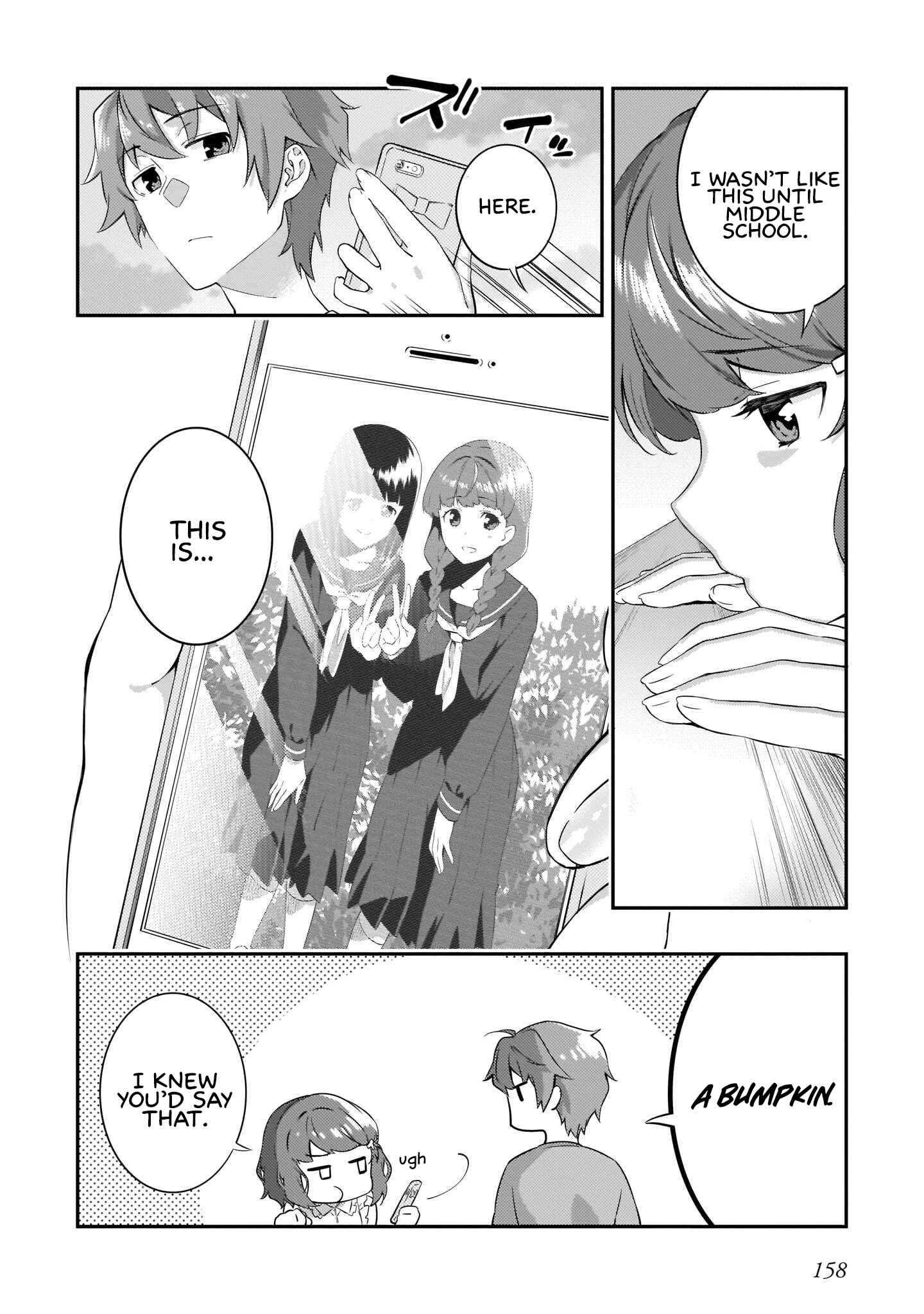 Page 9 Chapter 6 Rascal Does Not Dream of the Petite Devil Kohai