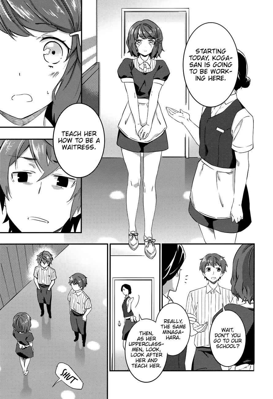 Page 14 Chapter 3 Rascal Does Not Dream of the Petite Devil Kohai