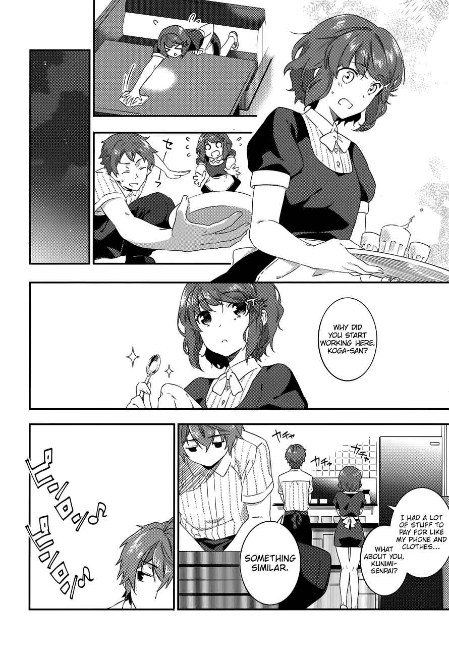 Page 17 Chapter 3 Rascal Does Not Dream of the Petite Devil Kohai