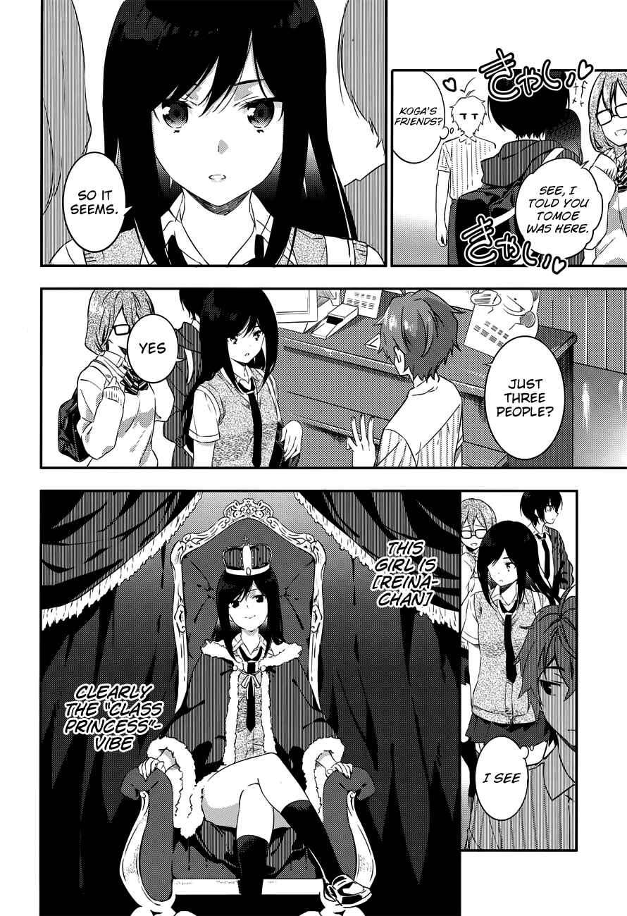 Page 19 Chapter 3 Rascal Does Not Dream of the Petite Devil Kohai