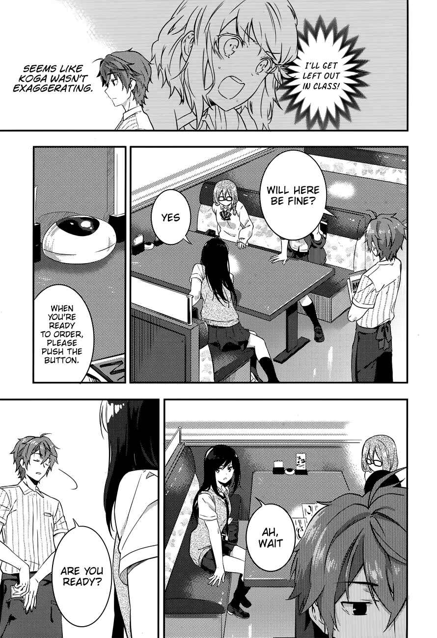 Page 20 Chapter 3 Rascal Does Not Dream of the Petite Devil Kohai