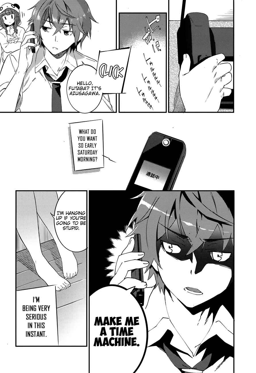 Page 4 Chapter 3 Rascal Does Not Dream of the Petite Devil Kohai