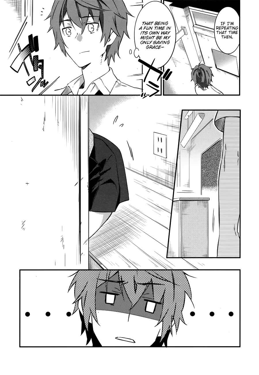 Page 16 Chapter 2 Rascal Does Not Dream of the Petite Devil Kohai