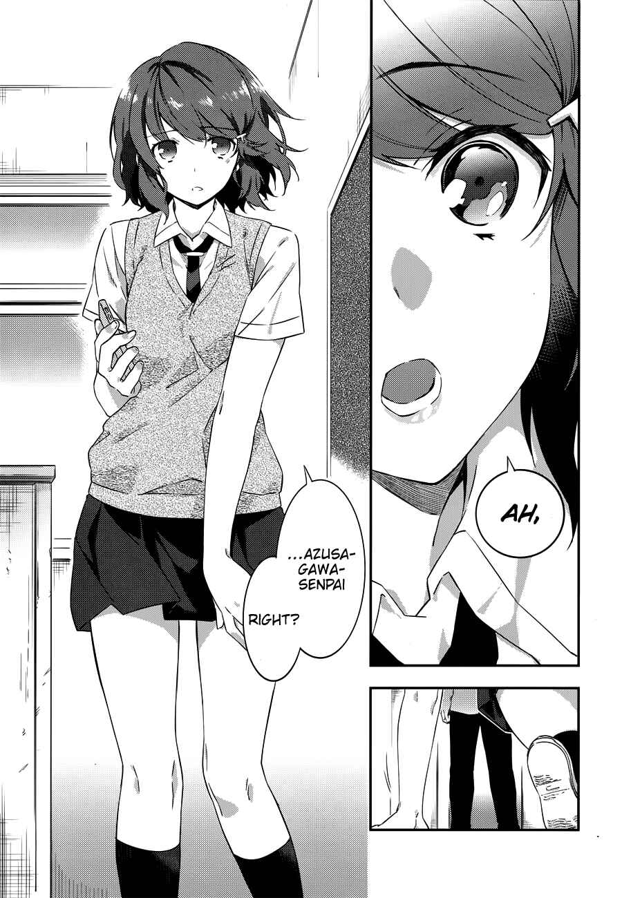 Page 18 Chapter 2 Rascal Does Not Dream of the Petite Devil Kohai