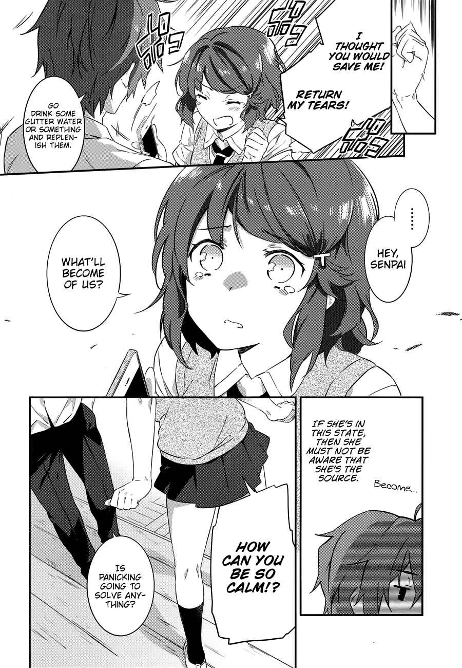 Page 21 Chapter 2 Rascal Does Not Dream of the Petite Devil Kohai