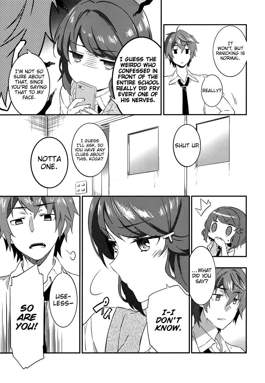 Page 22 Chapter 2 Rascal Does Not Dream of the Petite Devil Kohai