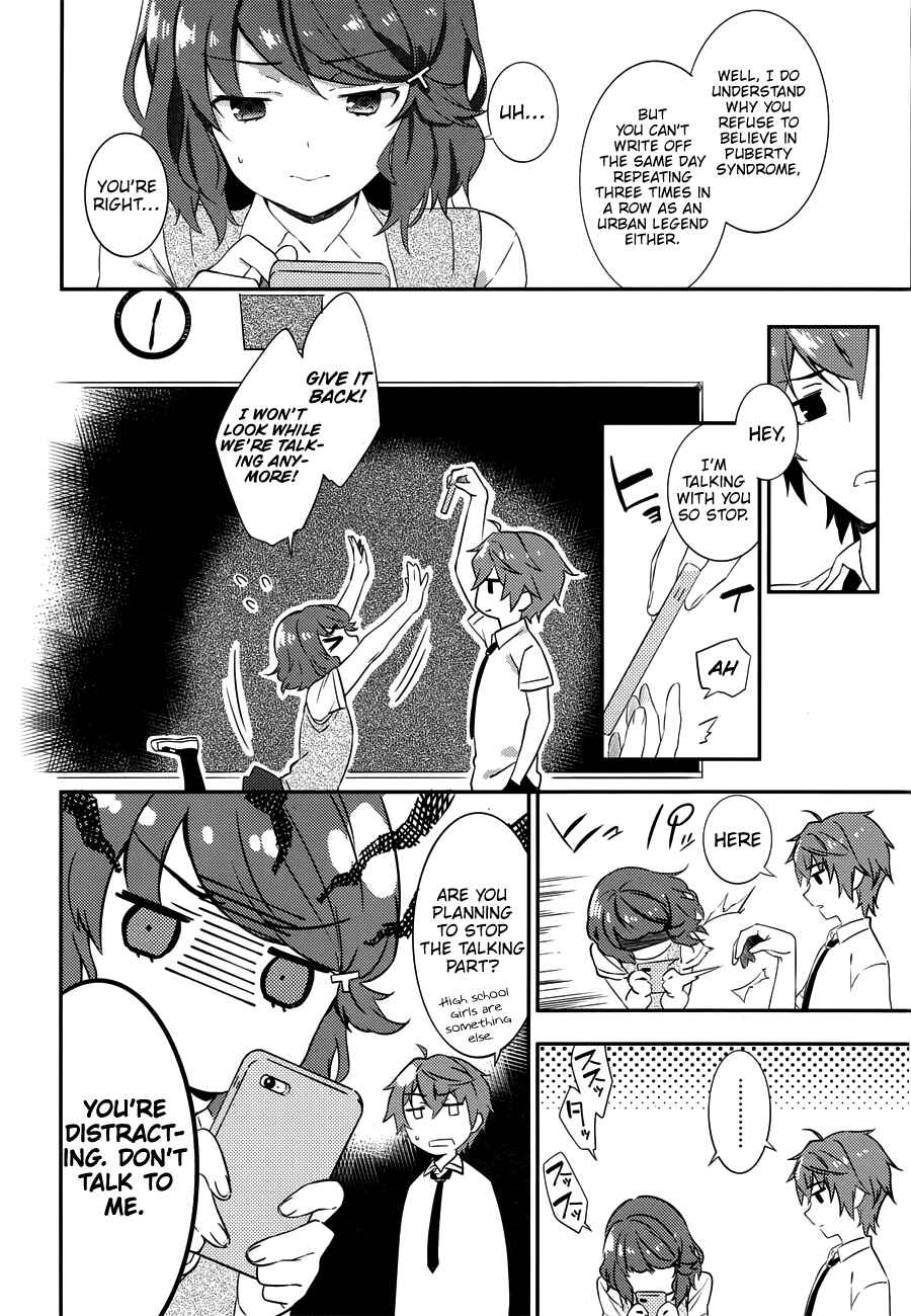 Page 25 Chapter 2 Rascal Does Not Dream of the Petite Devil Kohai