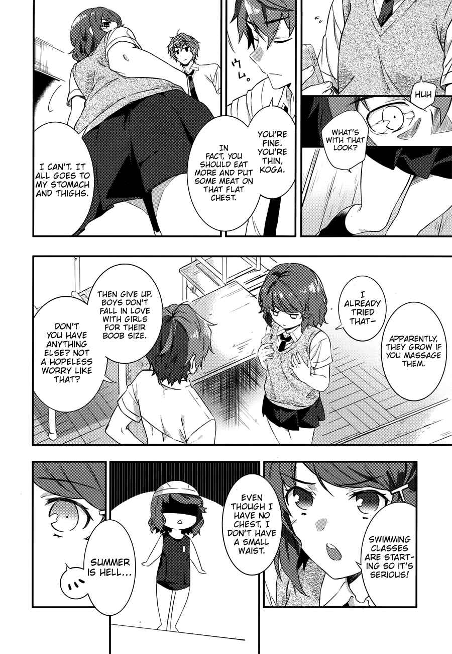 Page 27 Chapter 2 Rascal Does Not Dream of the Petite Devil Kohai