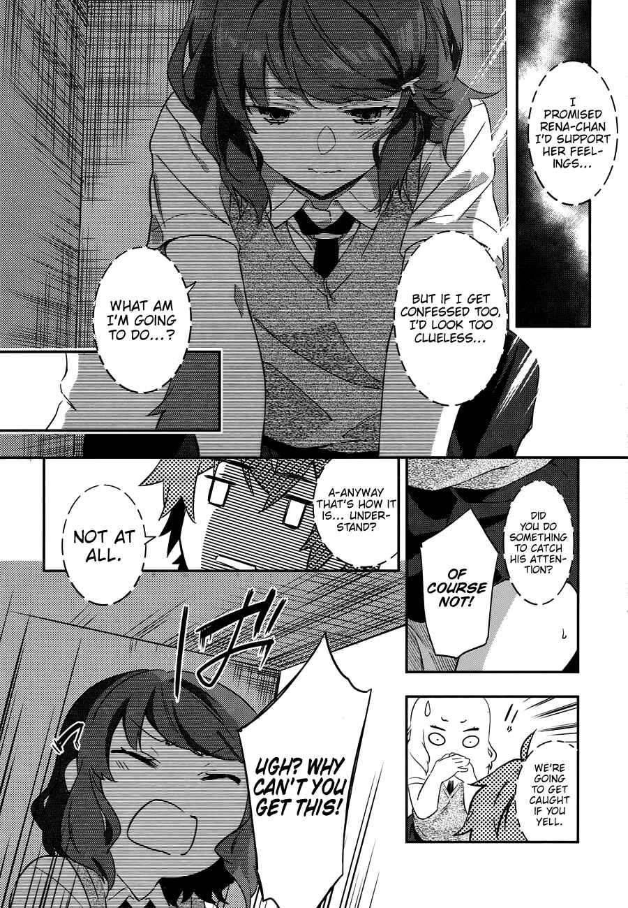 Page 33 Chapter 2 Rascal Does Not Dream of the Petite Devil Kohai