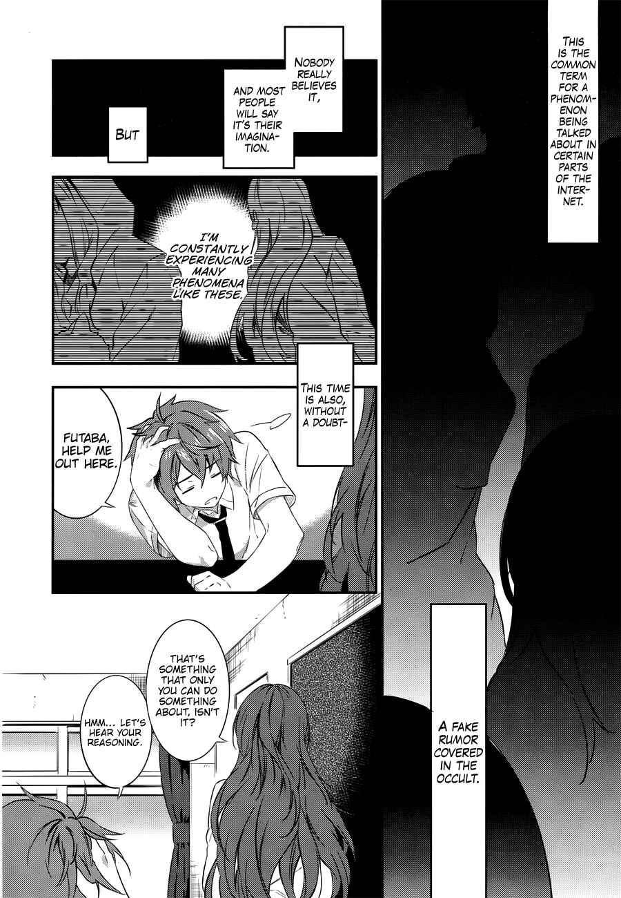 Page 9 Chapter 2 Rascal Does Not Dream of the Petite Devil Kohai