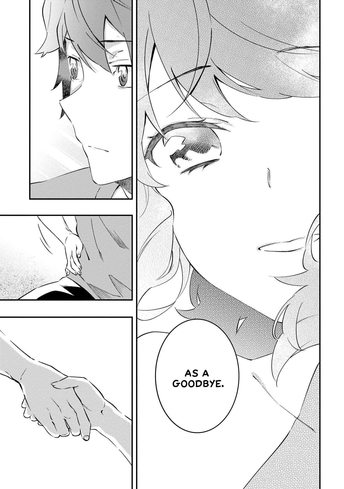 Page 14 Chapter 10 Rascal Does Not Dream of the Petite Devil Kohai