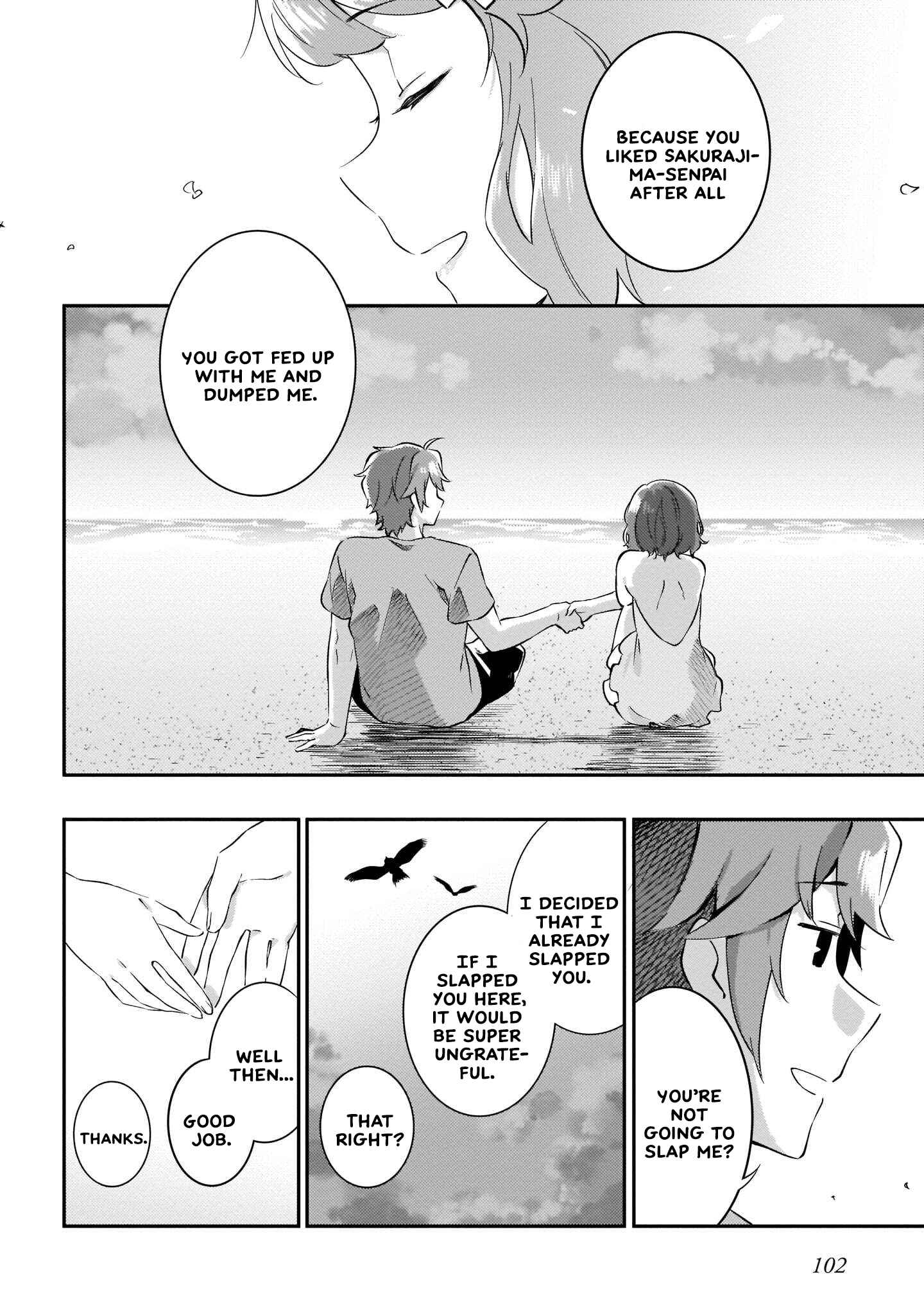 Page 15 Chapter 10 Rascal Does Not Dream of the Petite Devil Kohai