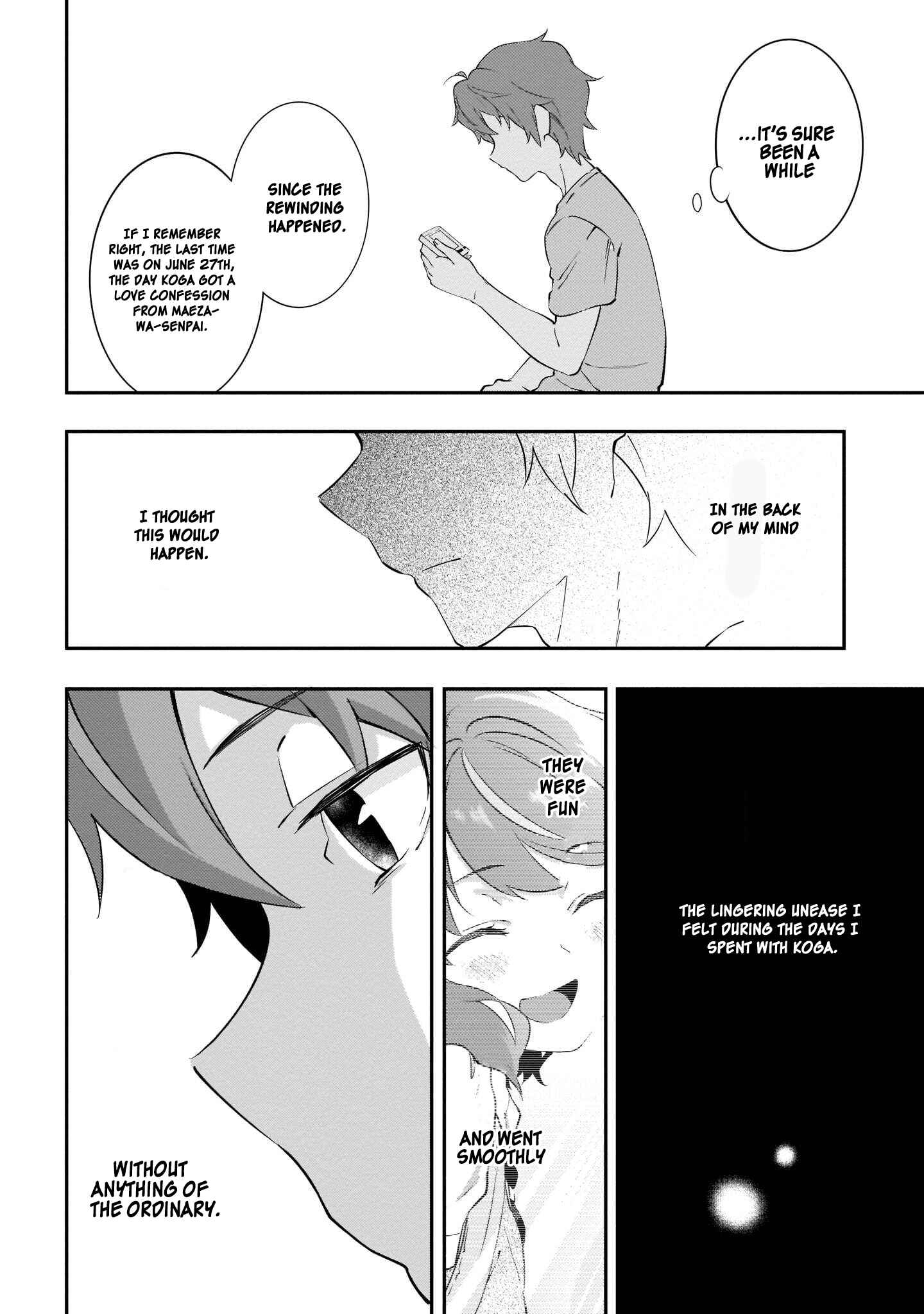 Page 21 Chapter 10 Rascal Does Not Dream of the Petite Devil Kohai