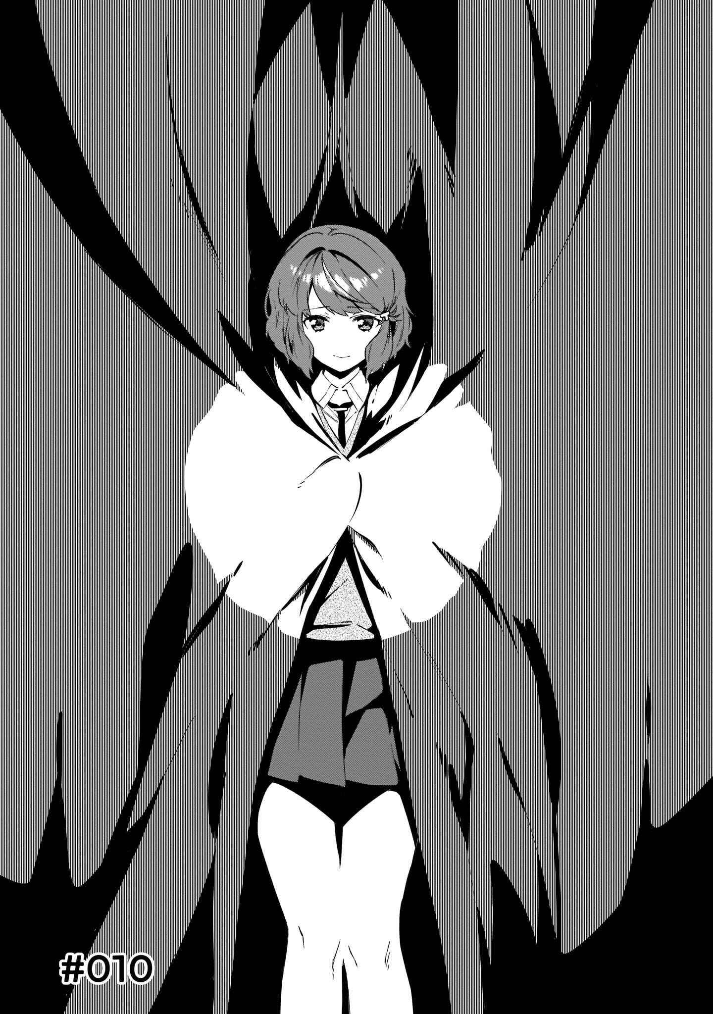 Page 4 Chapter 10 Rascal Does Not Dream of the Petite Devil Kohai