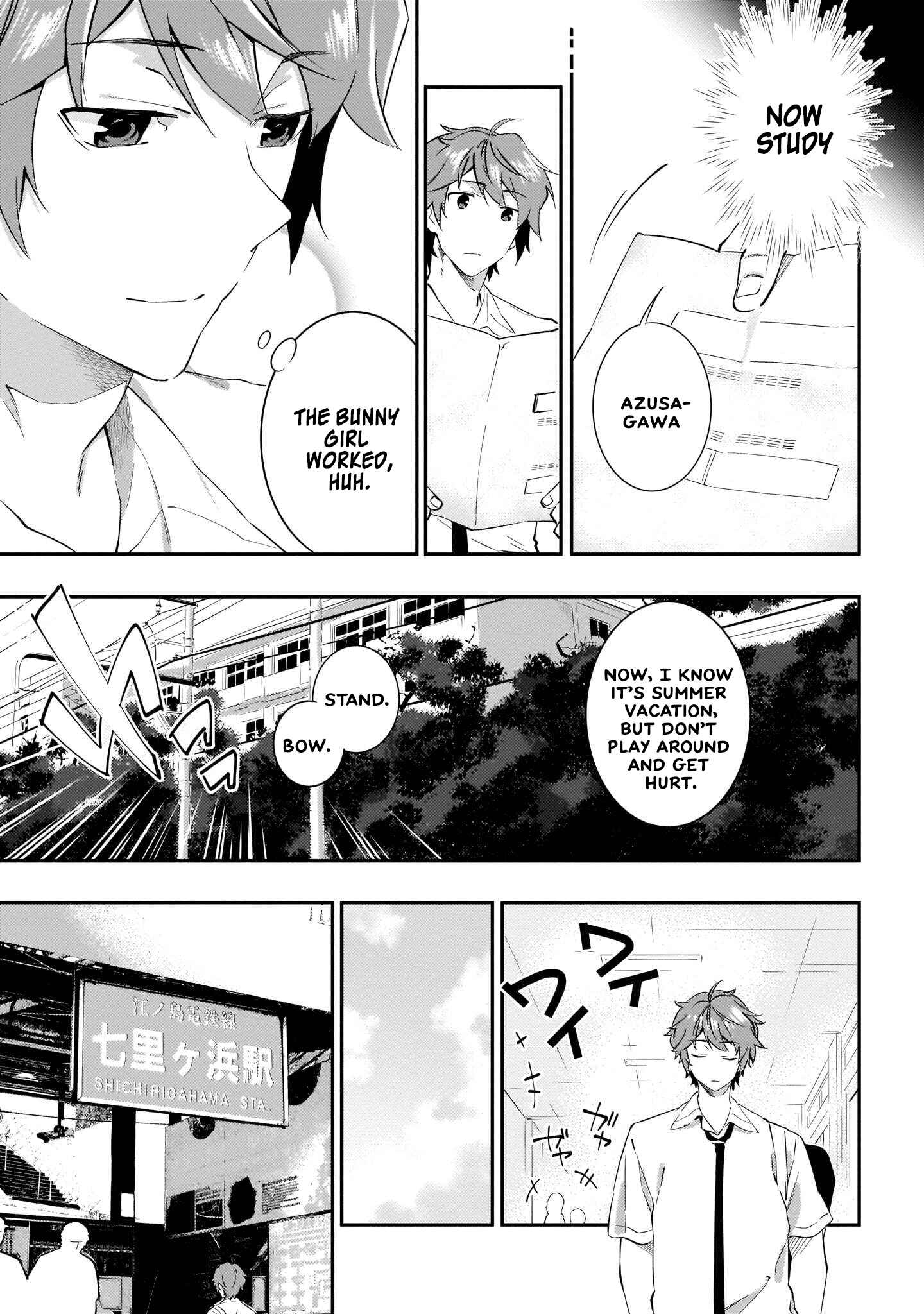 Page 6 Chapter 10 Rascal Does Not Dream of the Petite Devil Kohai