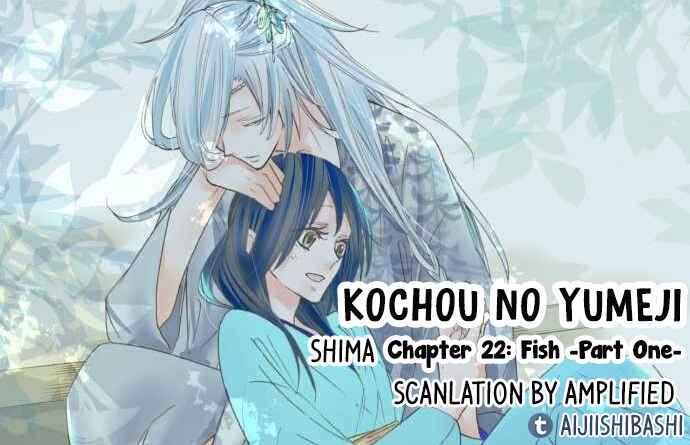 Page 1 Chapter 24 Kochou no Yumeji