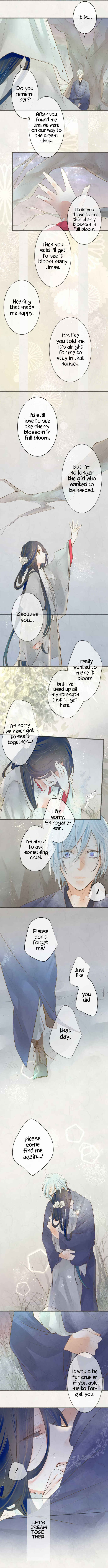 Page 5 Chapter 182 Kochou no Yumeji