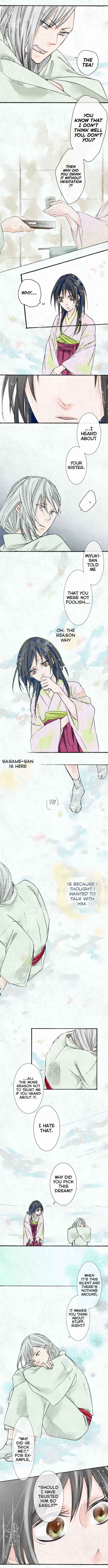Page 2 Chapter 17 Kochou no Yumeji