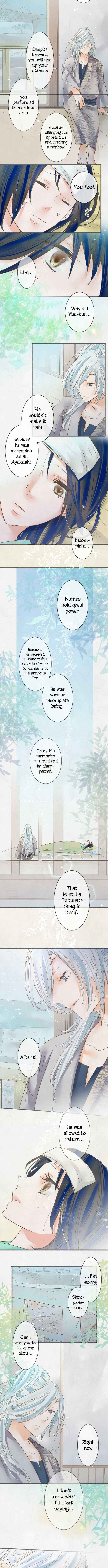 Page 5 Chapter 68 Kochou no Yumeji