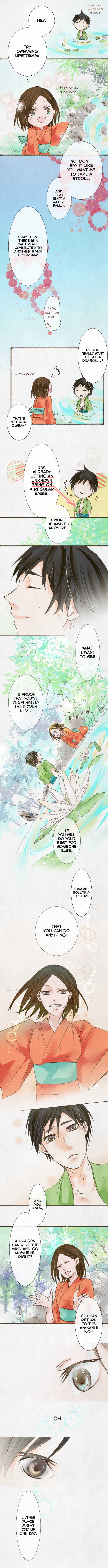 Page 3 Chapter 29 Kochou no Yumeji