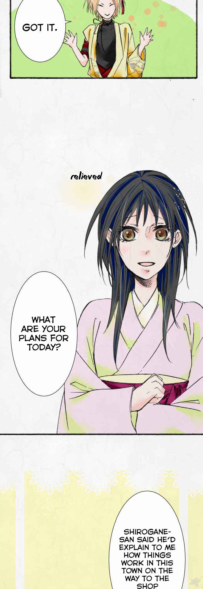 Page 16 Chapter 9 Kochou no Yumeji