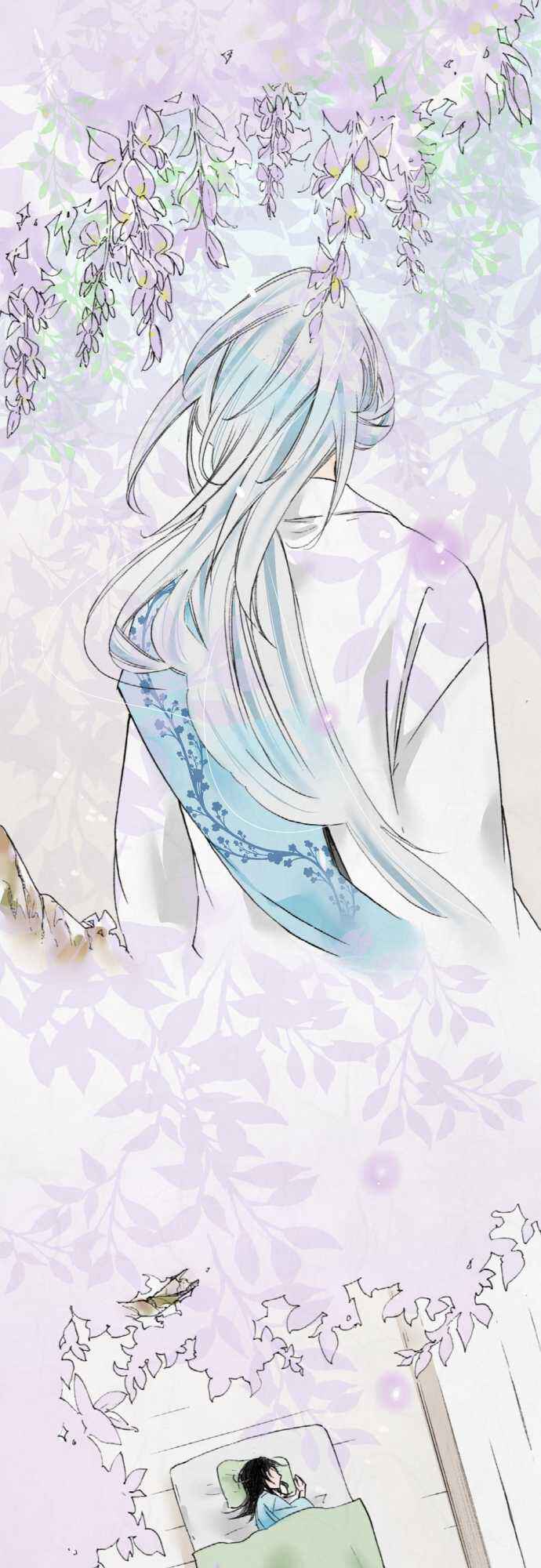 Page 3 Chapter 9 Kochou no Yumeji