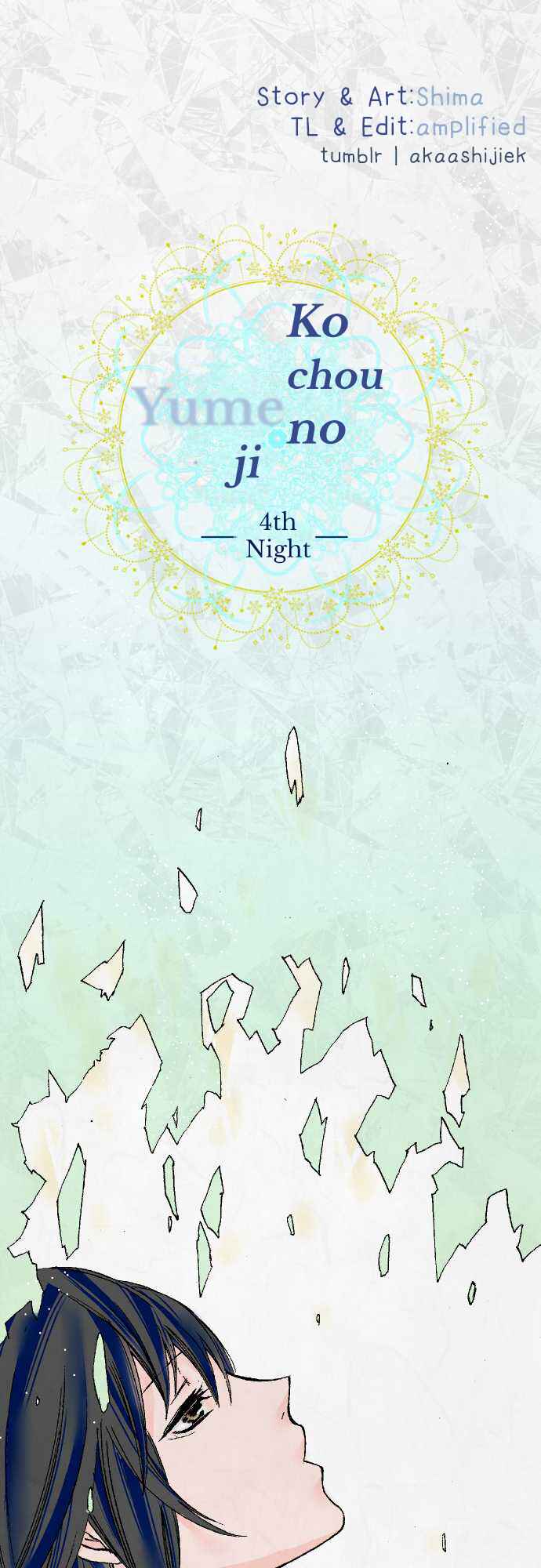 Page 1 Chapter 4 Kochou no Yumeji