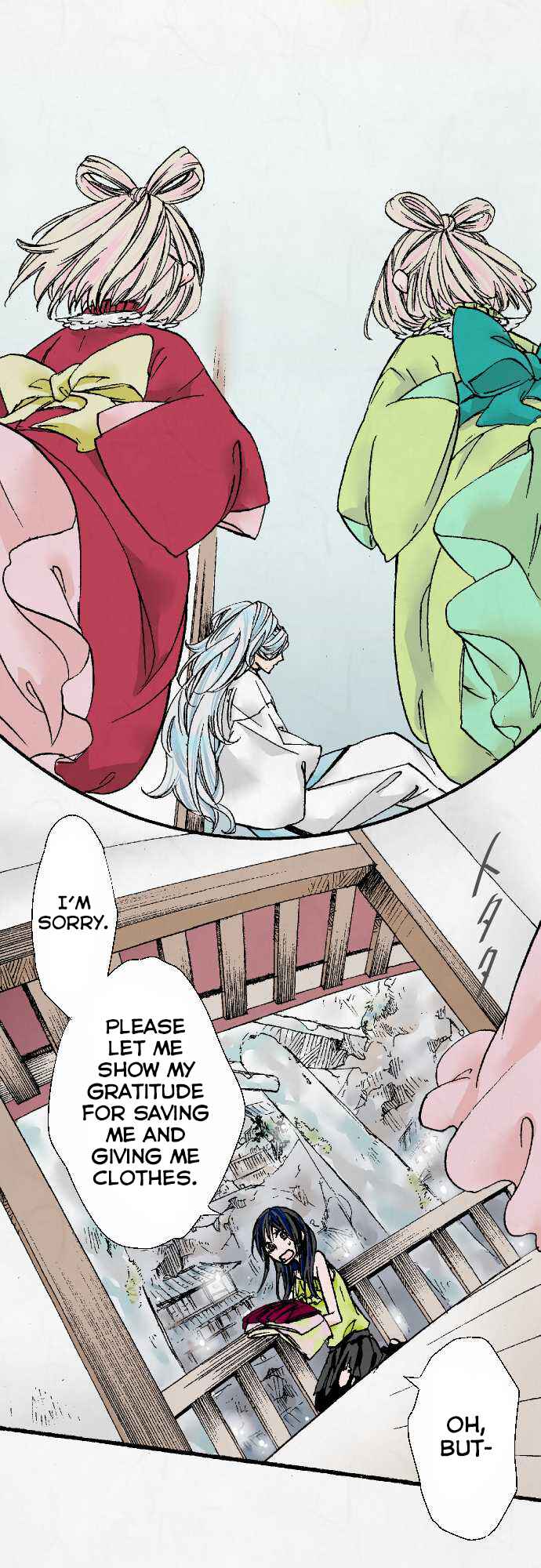 Page 10 Chapter 4 Kochou no Yumeji