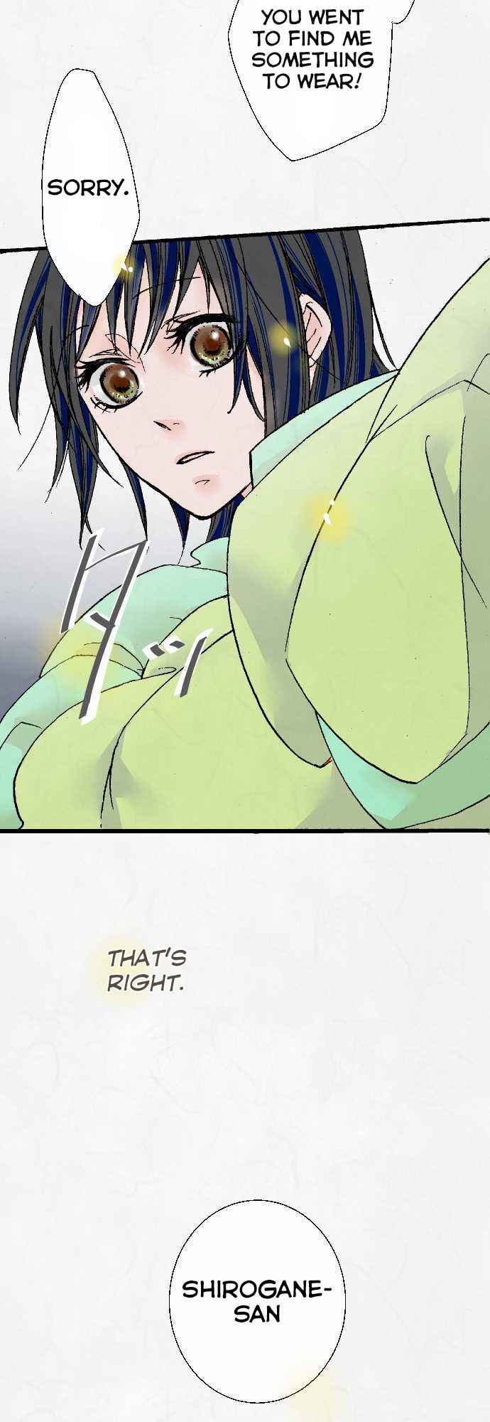 Page 9 Chapter 4 Kochou no Yumeji