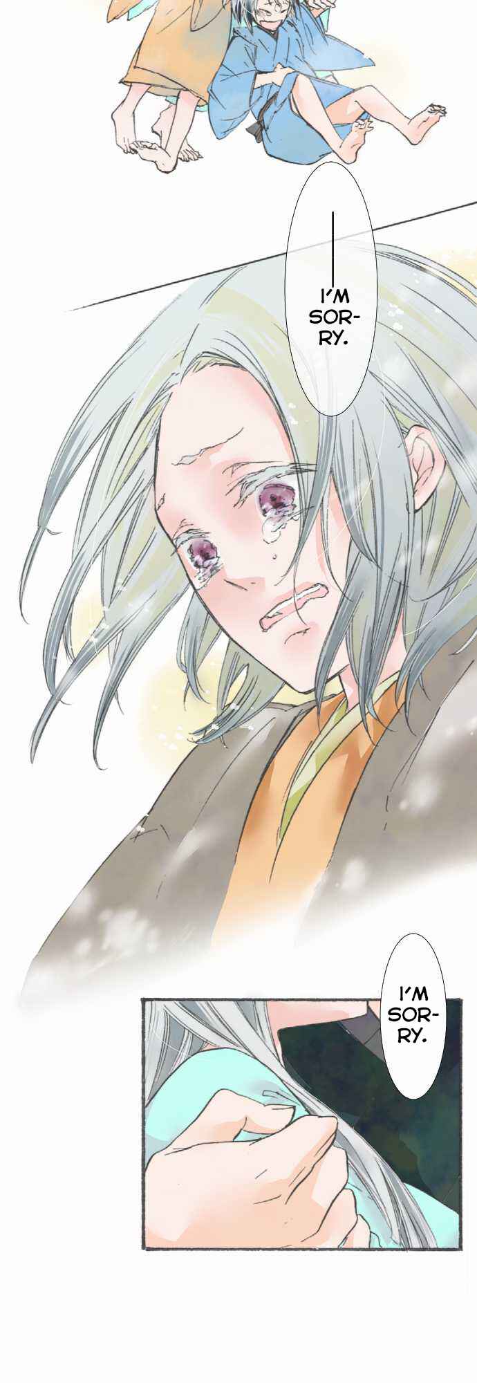 Page 20 Chapter 14 Kochou no Yumeji