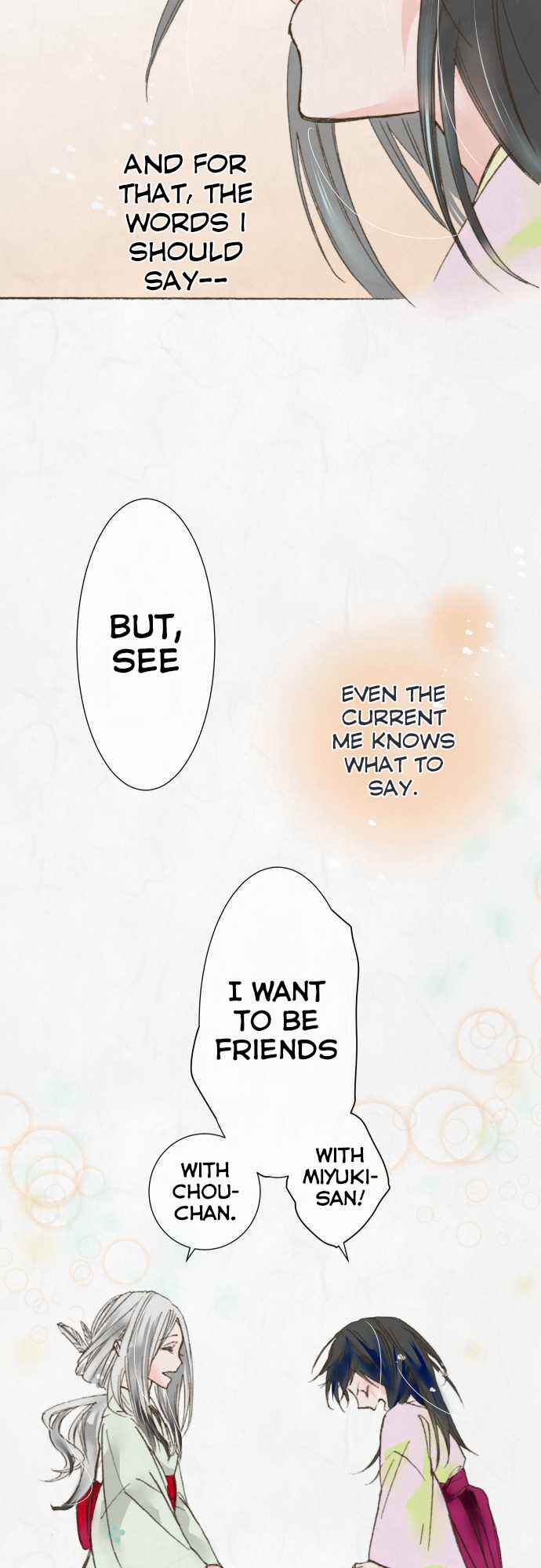 Page 29 Chapter 14 Kochou no Yumeji