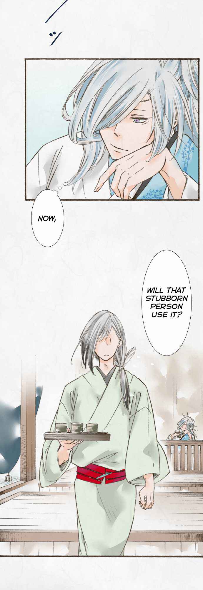 Page 4 Chapter 14 Kochou no Yumeji