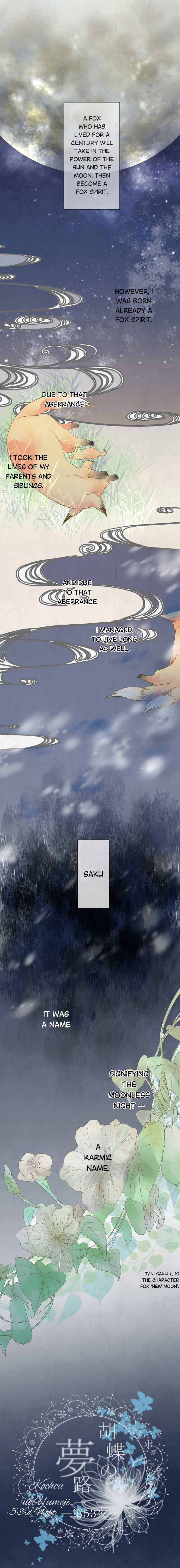 Page 2 Chapter 53 Kochou no Yumeji