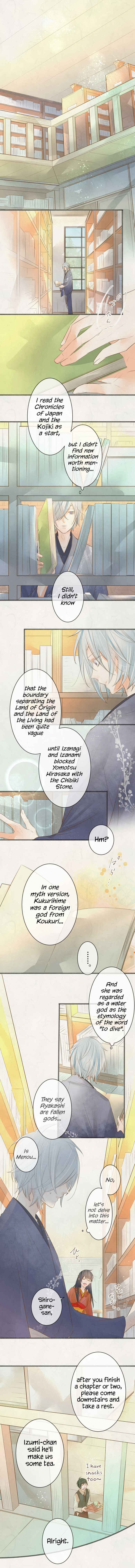 Page 2 Chapter 163 Kochou no Yumeji