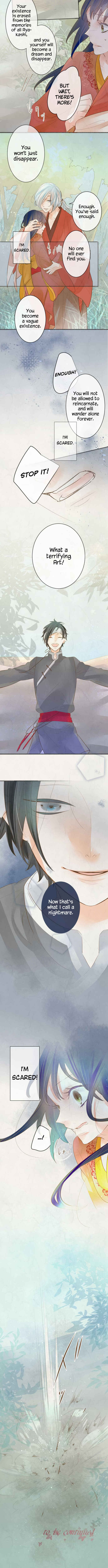 Page 5 Chapter 150 Kochou no Yumeji
