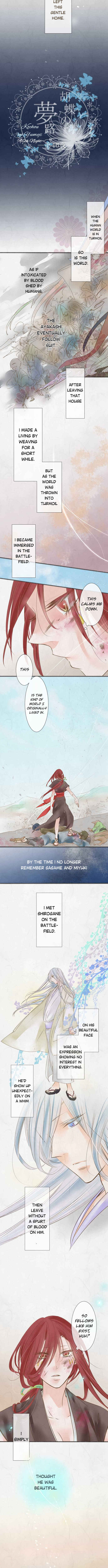 Page 5 Chapter 46 Kochou no Yumeji