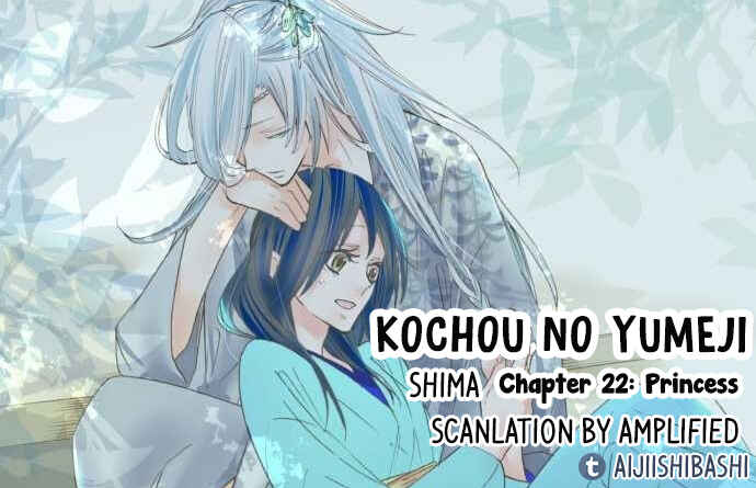 Page 1 Chapter 22 Kochou no Yumeji