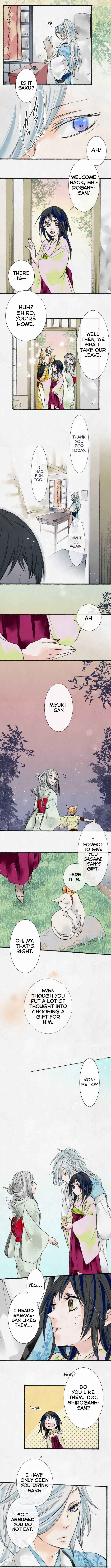 Page 5 Chapter 22 Kochou no Yumeji