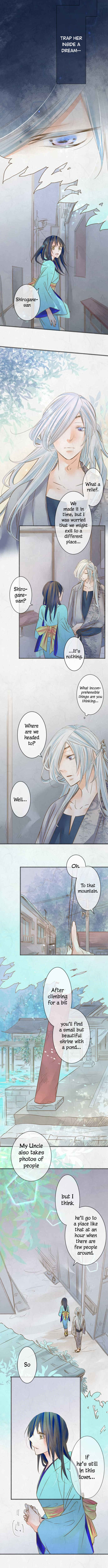 Page 3 Chapter 80 Kochou no Yumeji