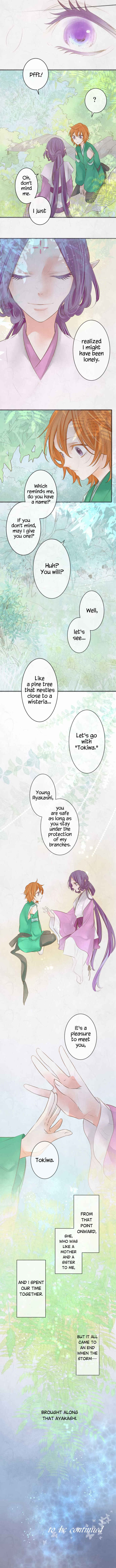 Page 5 Chapter 138 Kochou no Yumeji