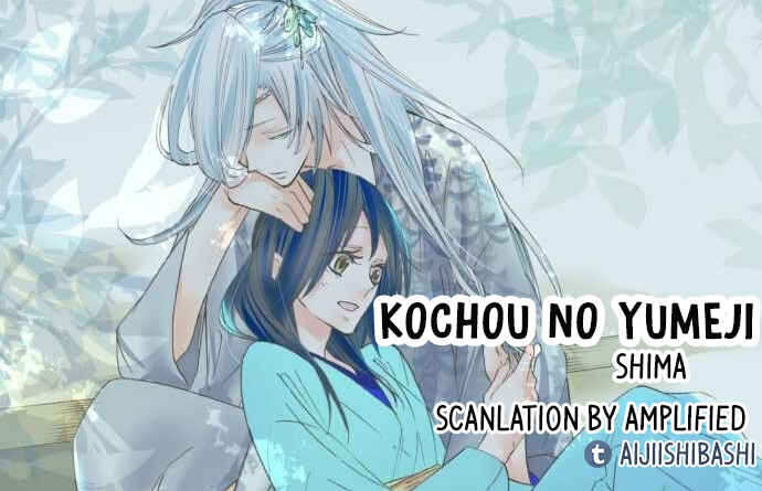 Page 1 Chapter 28 Kochou no Yumeji