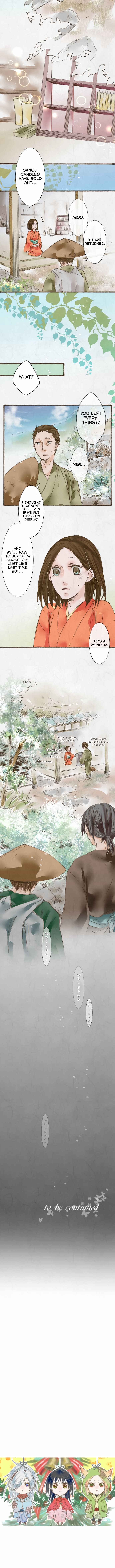 Page 5 Chapter 28 Kochou no Yumeji