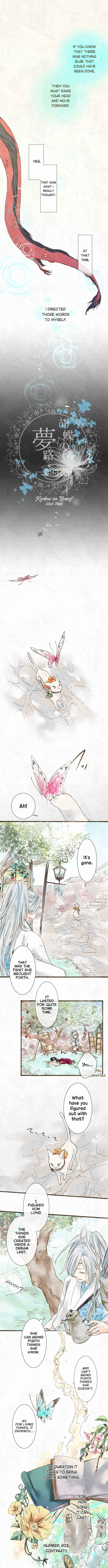 Page 3 Chapter 33 Kochou no Yumeji