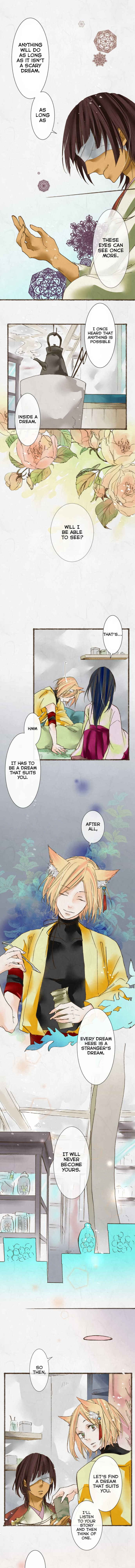 Page 4 Chapter 34 Kochou no Yumeji