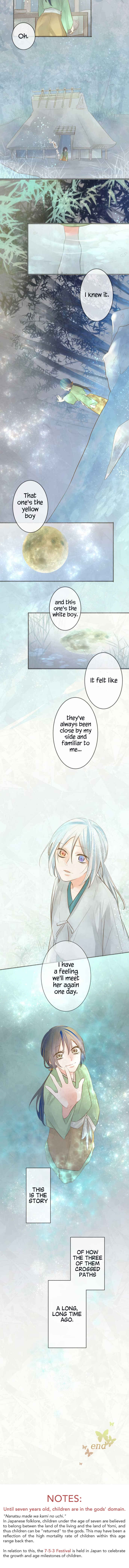 Page 6 Chapter 169 Kochou no Yumeji