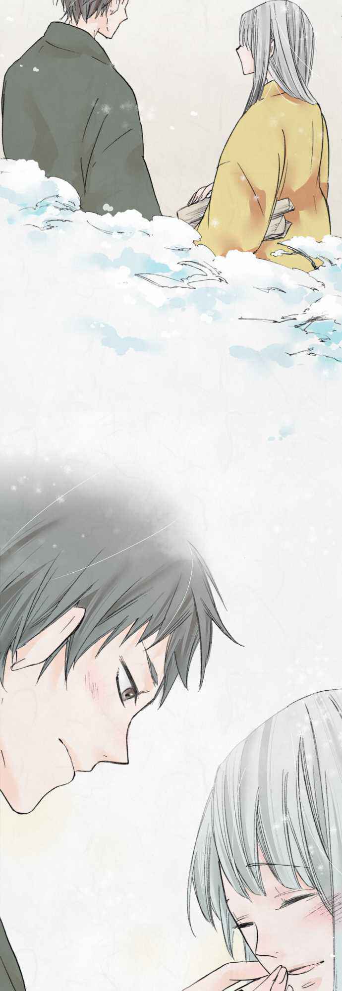 Page 20 Chapter 13 Kochou no Yumeji